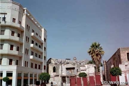 Beirut Nijmeh Square